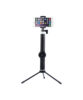 Xiaomy Selfie Stick Bluetooth Remote